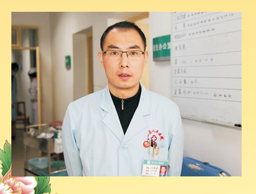 周至县人民医院善行义举榜40.jpg