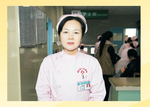 周至县人民医院善行义举榜50.jpg