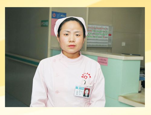 周至县人民医院善行义举榜60.jpg