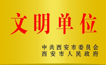 奖牌11.jpg