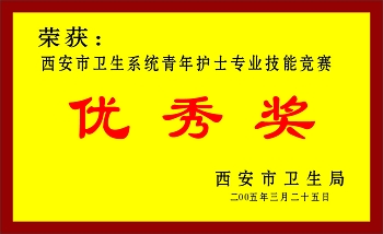 奖牌9.jpg