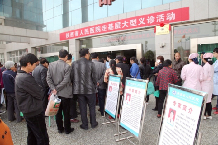 图片8.jpg 图片8.jpg