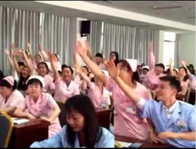 手卫生知识竞赛.jpg 手卫生知识竞赛.jpg