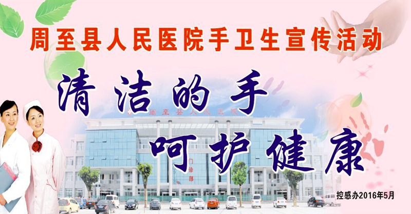 大礼堂背景.jpg