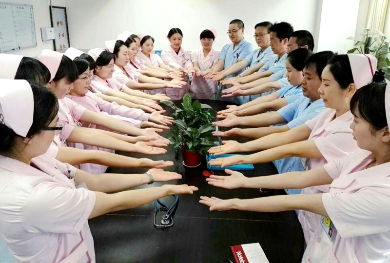 外二科.jpg