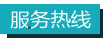 未标题-2.jpg 未标题-2.jpg