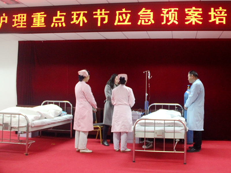 外三科演练.jpg