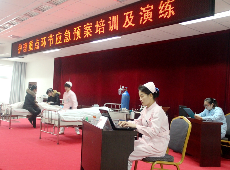 妇产科演练.jpg