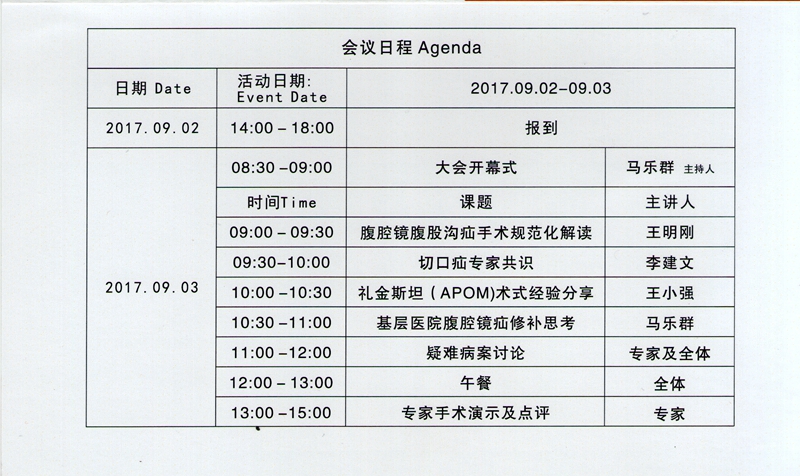 4_副本.jpg