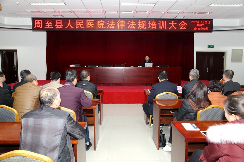 QQ图片20171228165518.jpg QQ图片20171228165518.jpg