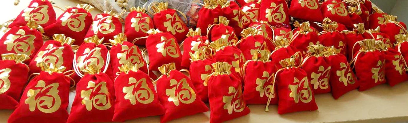 微信图片_20180214084617.jpg