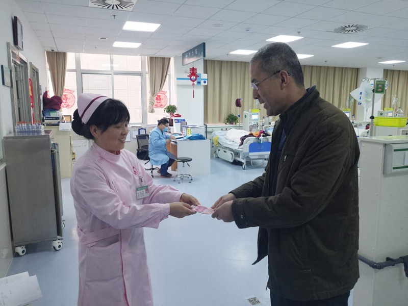 微信图片_20180216125753.jpg