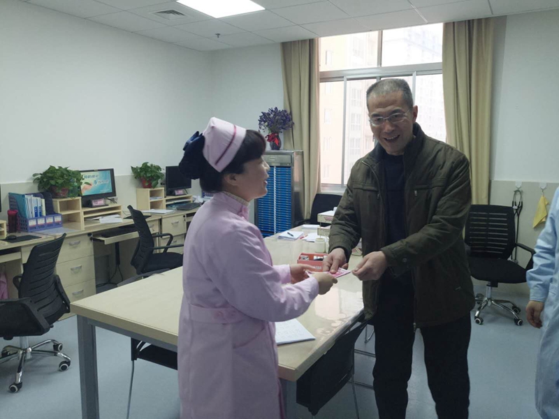 微信图片_20180216125833.jpg