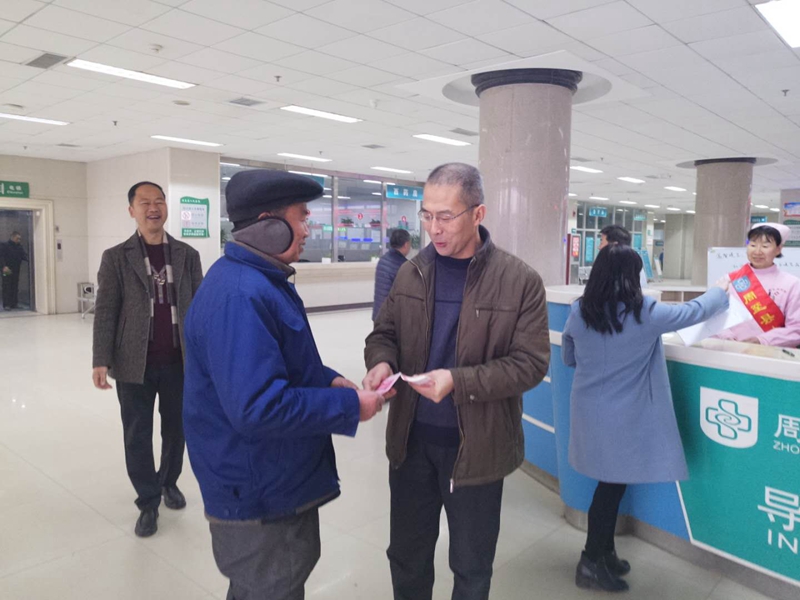 微信图片_20180216125858.jpg