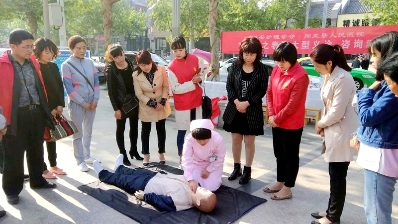 微信图片_20180417172941_副本.jpg 微信图片_20180417172941_副本.jpg