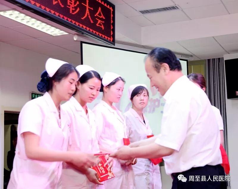 微信图片_20180516081432.jpg 微信图片_20180516081432.jpg