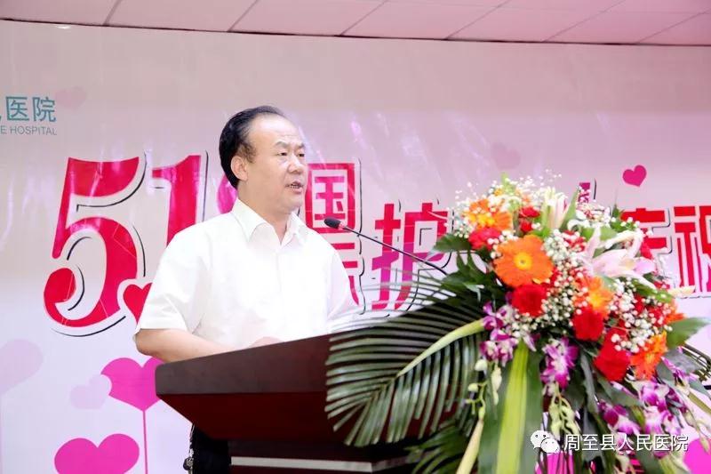 微信图片_20180516081437.jpg 微信图片_20180516081437.jpg