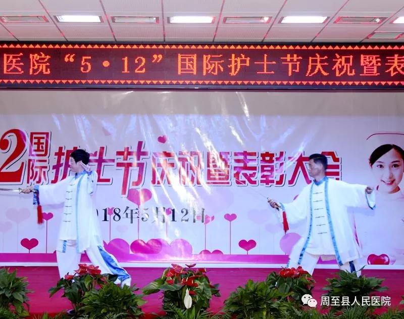 微信图片_20180516081502.jpg 微信图片_20180516081502.jpg