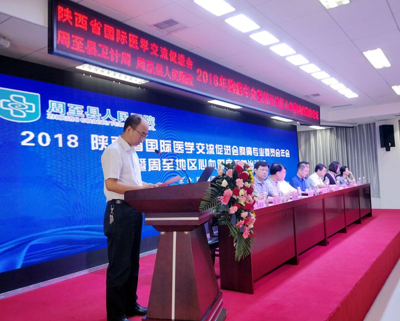 QQ图片20180709185843.jpg QQ图片20180709185843.jpg