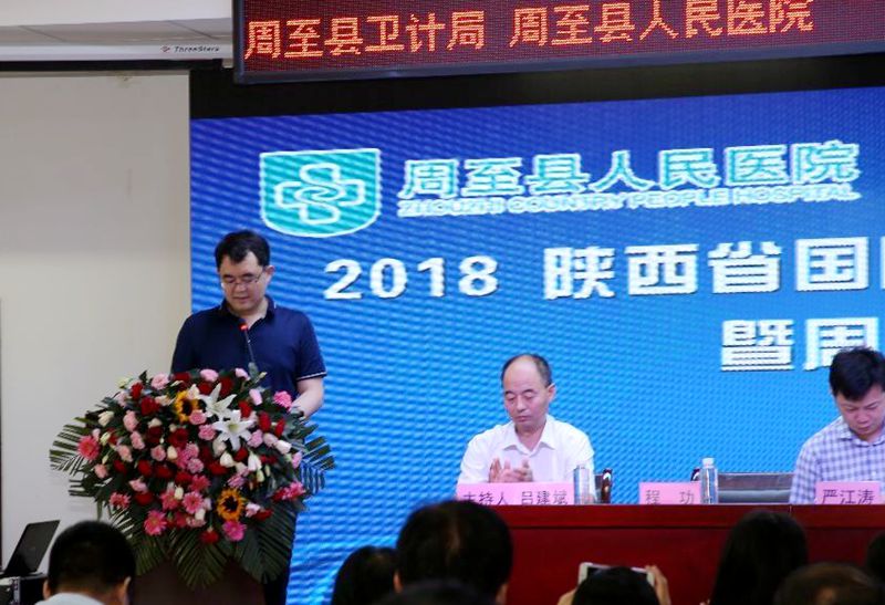 QQ图片20180709185910.jpg QQ图片20180709185910.jpg