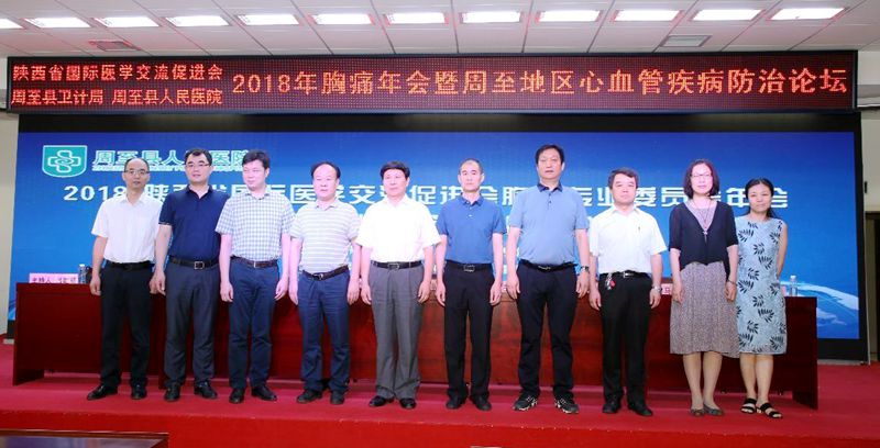 QQ图片20180709190019.jpg QQ图片20180709190019.jpg