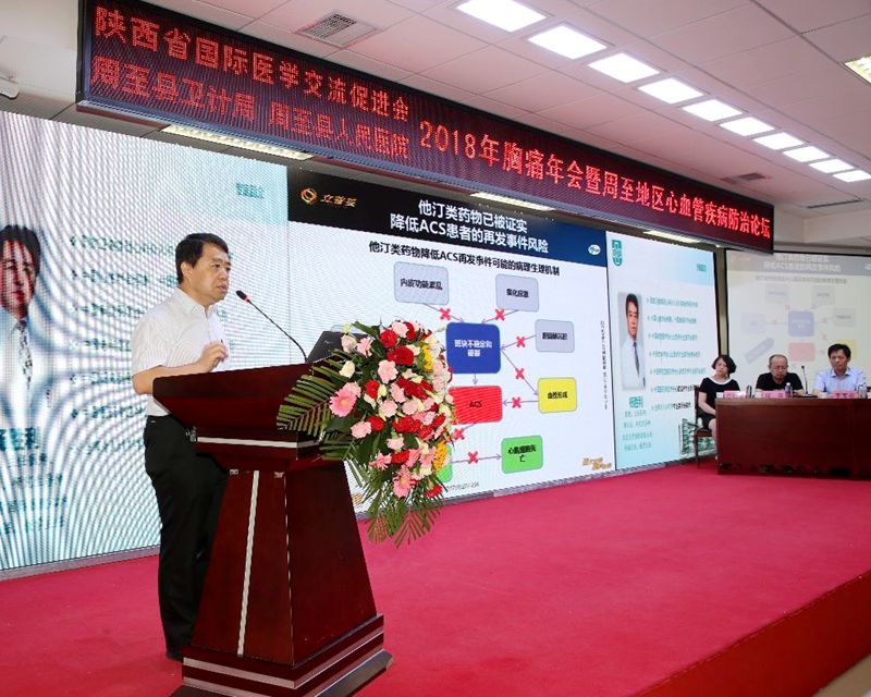 QQ图片20180709190037.jpg QQ图片20180709190037.jpg