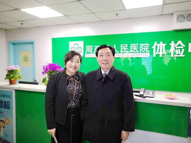 微信图片_20181223125216.jpg