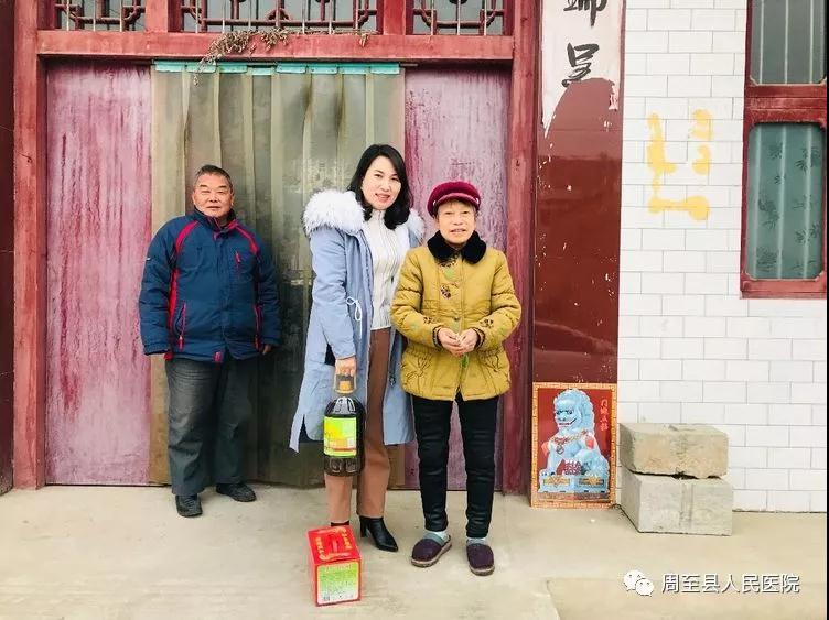 微信图片_20190131150056.jpg