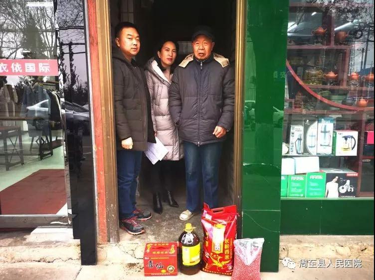 微信图片_20190131150100.jpg