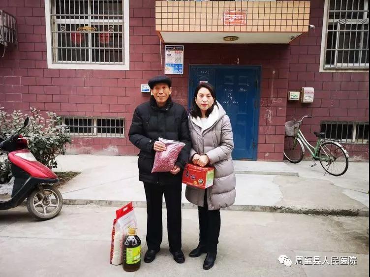 微信图片_20190131150109.jpg