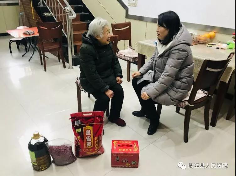 微信图片_20190131150124.jpg