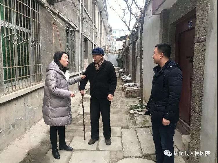 微信图片_20190131150119.jpg