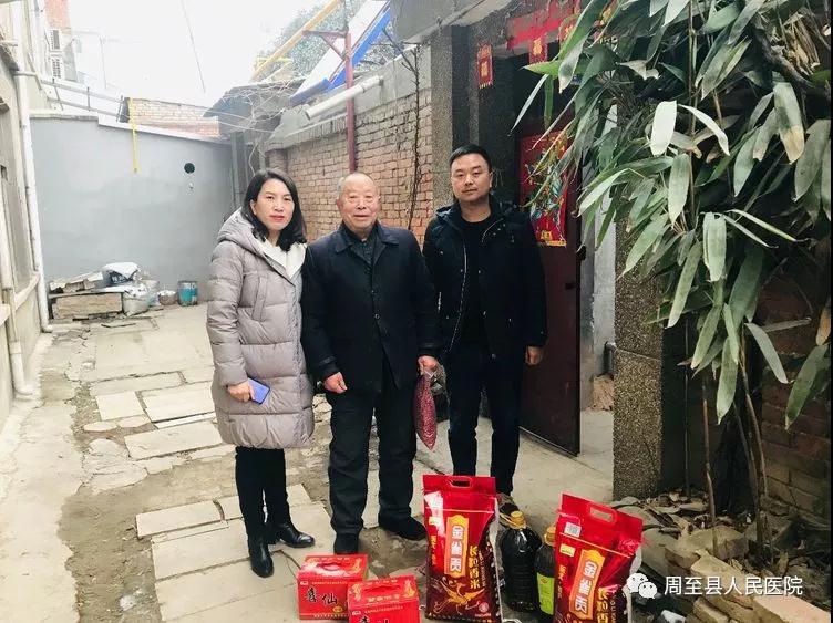 微信图片_20190131150128.jpg