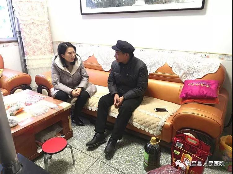 微信图片_20190131150136.jpg