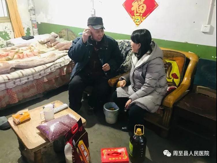 微信图片_20190131150140.jpg