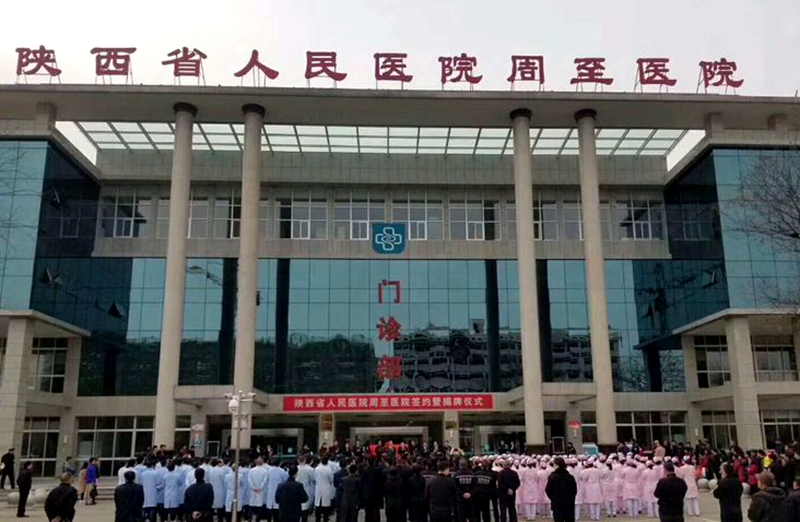 微信图片_20190308202622.jpg 微信图片_20190308202622.jpg