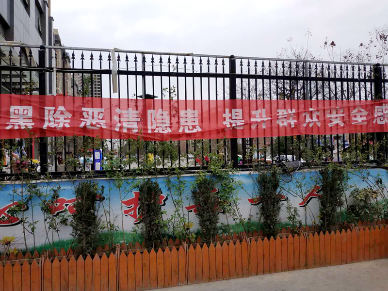 宣传标语 (3).jpg 宣传标语 (3).jpg