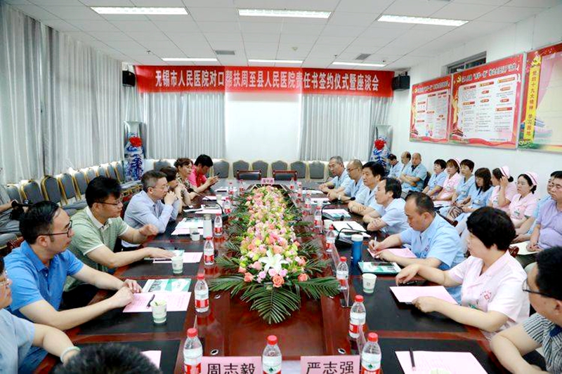 微信图片_20190615112538.jpg