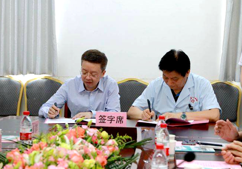 微信图片_20190615112654.jpg