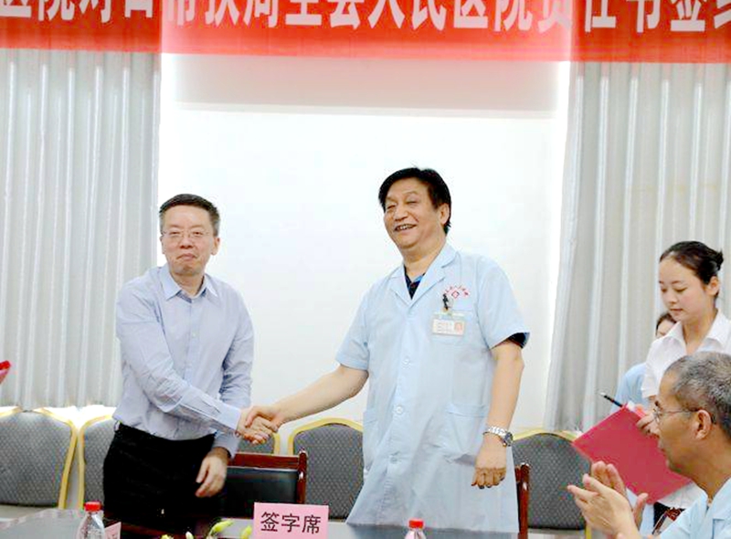 微信图片_20190615112659.jpg