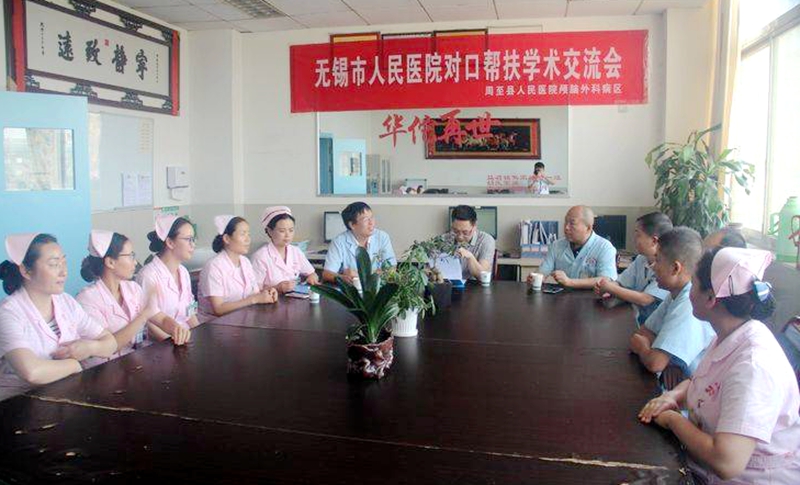 微信图片_20190615112709.jpg