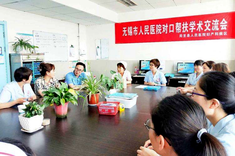 微信图片_20190615112714.jpg