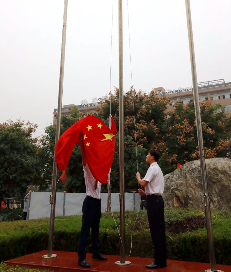微信图片_20191001194530.jpg