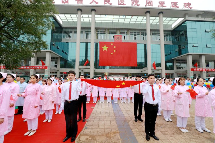 微信图片_20191001194540.jpg