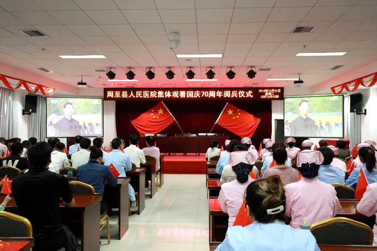 微信图片_20191001194623.jpg