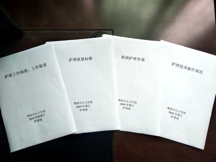 微信图片_20191011164214.jpg