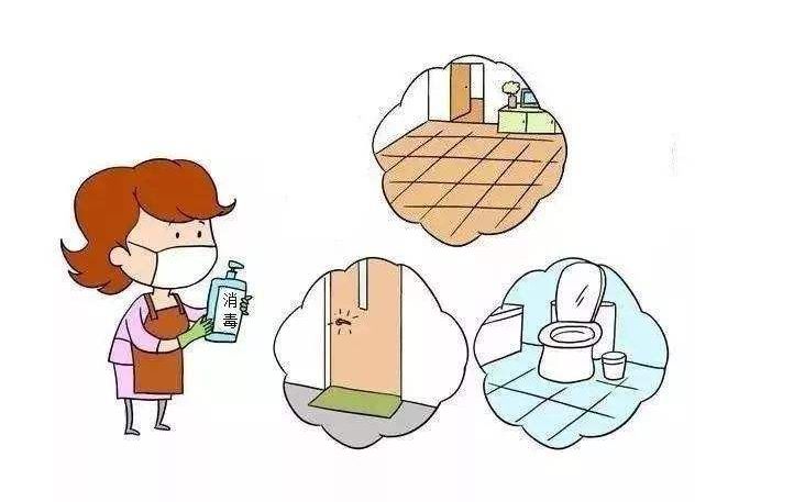 家庭2.jpeg